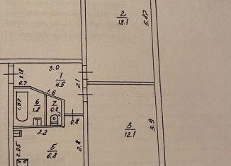 Продажа 2-комнатной квартиры, 44.1 м2, Краснодарский край, станция Чинары, 2