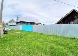 Продажа дома, 40 м2, деревня Калтаево, Центральная улица