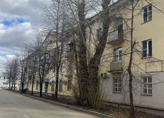 Продается офис, 164.3 м2, Татарстан, улица Ватутина, 1