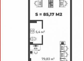 Продаю помещение свободного назначения, 85.17 м2, Абакан, улица Генерала Тихонова, 5