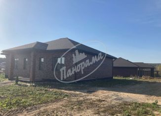 Продам дом, 120 м2, Калуга, Болотная улица