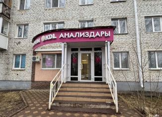 Офис на продажу, 64 м2, Нефтекамск, переулок Кувыкина, 5