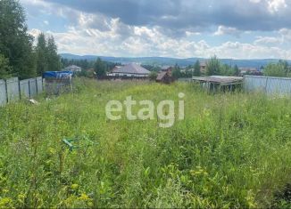 Дом на продажу, 56.5 м2, посёлок Минино, улица Графа Л. Толстого