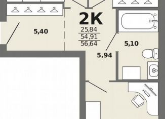 Продажа двухкомнатной квартиры, 56.6 м2, Республика Алтай