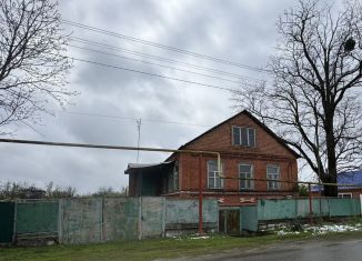 Продаю дом, 80 м2, поселок городского типа Мостовской, Трудовая улица, 23А