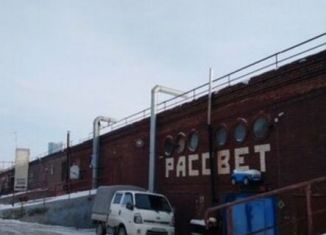 Продажа гаража, 30 м2, Новосибирская область, Военная улица, 8/18