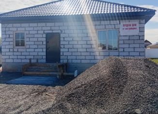 Продажа дома, 120 м2, деревня Круглое, Славянская улица, 10