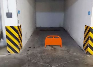 Продажа помещения свободного назначения, 14.1 м2, Москва, Мичуринский проспект, 26, район Раменки