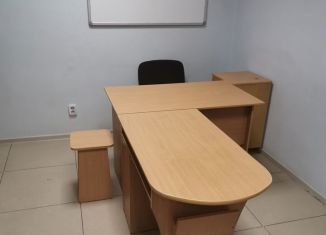 Сдача в аренду офиса, 12.2 м2, Чита, улица Журавлёва, 20