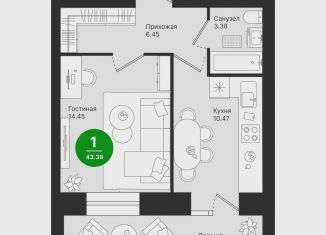 Продажа 1-комнатной квартиры, 43.4 м2, Йошкар-Ола