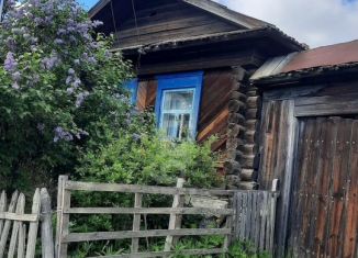 Продаю дом, 35.6 м2, Челябинская область, Советская улица