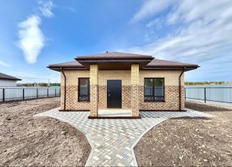 Продажа дома, 75 м2, деревня Ушакова, Зелёная улица