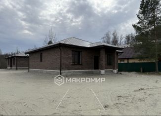 Дом на продажу, 115 м2, Брянск, проспект Ленина