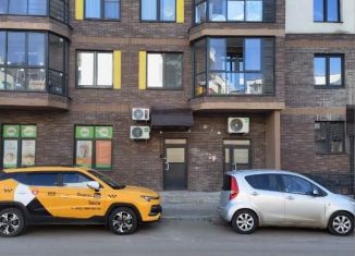 Помещение свободного назначения на продажу, 105.3 м2, Мытищи, Тенистый бульвар, 14