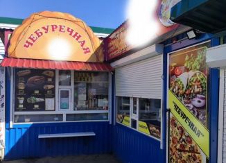 Продается торговая площадь, 20 м2, Ивановская область, улица 50 лет Октября, 4/1