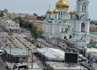 Сдаю в аренду офис, 15 м2, Ростов-на-Дону, Московская улица, 43/13