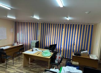 Помещение свободного назначения на продажу, 42.7 м2, Саратов, Вишнёвый проезд, 19