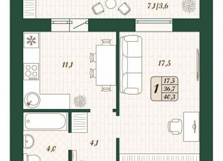 Продам однокомнатную квартиру, 36.7 м2, поселок городского типа Стройкерамика, улица Олега Пешкова