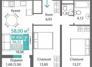 Продаю 2-ком. квартиру, 58 м2, Симферополь