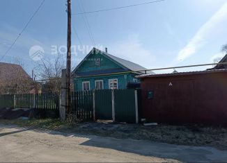 Дом на продажу, 57.5 м2, Чувашия, Казанская улица, 64Б