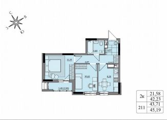 Продажа двухкомнатной квартиры, 43.7 м2, Удмуртия