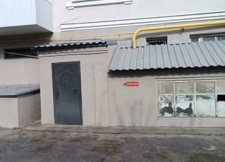 Продаю помещение свободного назначения, 45.3 м2, Таганрог, Котлостроительная улица, 7