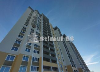 Продажа 1-комнатной квартиры, 40.3 м2, Оренбургская область