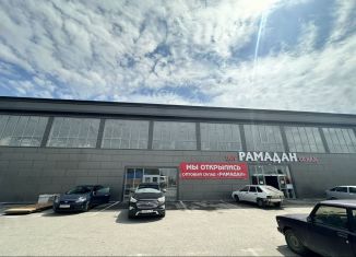 Сдаю в аренду помещение свободного назначения, 1600 м2, Грозный, Петропавловское шоссе, 16А