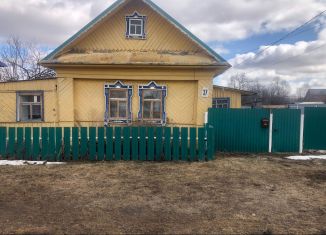 Продаю дом, 62.6 м2, Янаул, улица Малышева