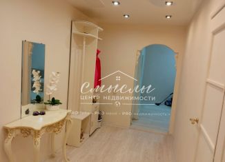 Продам 2-ком. квартиру, 45.1 м2, Тюменская область, улица Гагарина, 3