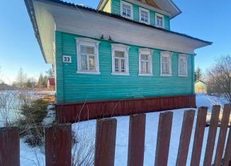 Продаю участок, 17.2 сот., деревня Верхние Валдушки, Центральная улица, 33