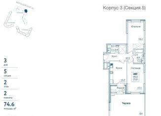 Продается двухкомнатная квартира, 74.6 м2, Москва, САО, Хорошёвское шоссе, 25Ак1