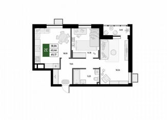 Продаю двухкомнатную квартиру, 65.2 м2, Старый Оскол, микрорайон Лебединец, 30