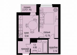 Продам однокомнатную квартиру, 35.3 м2, Мурино
