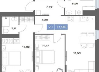 Продам двухкомнатную квартиру, 72 м2, Якутск, Таёжная улица, 6, Строительный округ
