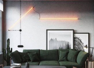 Продается 1-ком. квартира, 35.4 м2, Краснодар, микрорайон Черемушки