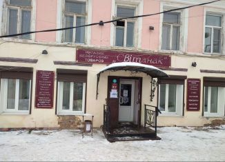 Помещение свободного назначения на продажу, 100 м2, Тверская область, Красноармейская улица, 15