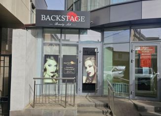 Аренда офиса, 35 м2, Ставрополь, улица Тельмана, 41, микрорайон № 2