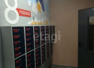 Продается 2-комнатная квартира, 47.5 м2, Воронеж, улица Саврасова, 86, ЖК Мандарин