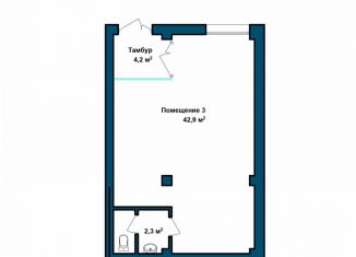 Помещение свободного назначения на продажу, 51 м2, Севастополь, улица Степаняна, 2