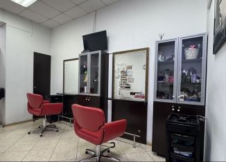 Продам помещение свободного назначения, 36.1 м2, Таганрог, улица Чехова, 269