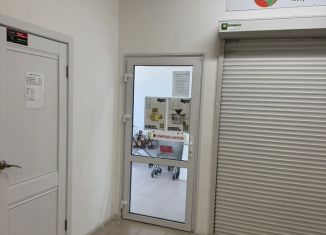 Сдам в аренду торговую площадь, 16 м2, Челябинская область, улица Петра Столыпина, 19А