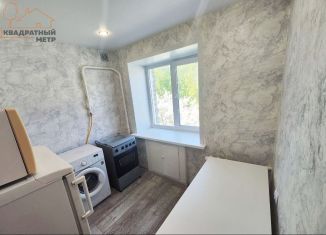 Продаю 1-ком. квартиру, 31.4 м2, Димитровград, проспект Ленина, 8