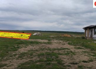 Продам земельный участок, 7 сот., село Чистенькое, Советская улица, 118А