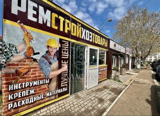 Продажа торговой площади, 30 м2, Севастополь, проспект Октябрьской Революции, 61