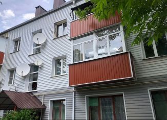 Продается двухкомнатная квартира, 43.3 м2, Валуйки, улица 1 Мая, 24