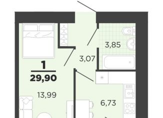 1-комнатная квартира на продажу, 29.9 м2, Рязань, ЖК Юный, Семчинская улица, 8