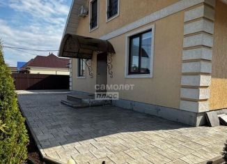 Продажа дома, 124.5 м2, посёлок городского типа Нижняя Мактама, Молодёжная улица, 23