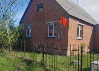 Продажа дома, 79.7 м2, Мелеуз, Российская улица, 16