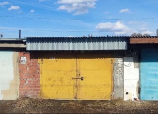 Гараж на продажу, 30 м2, Ангарск
